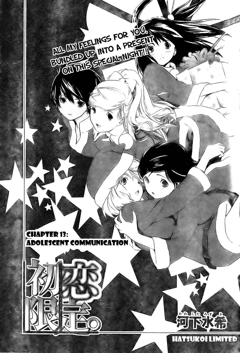 Page 1 Chapter 13 Hatsukoi Limited