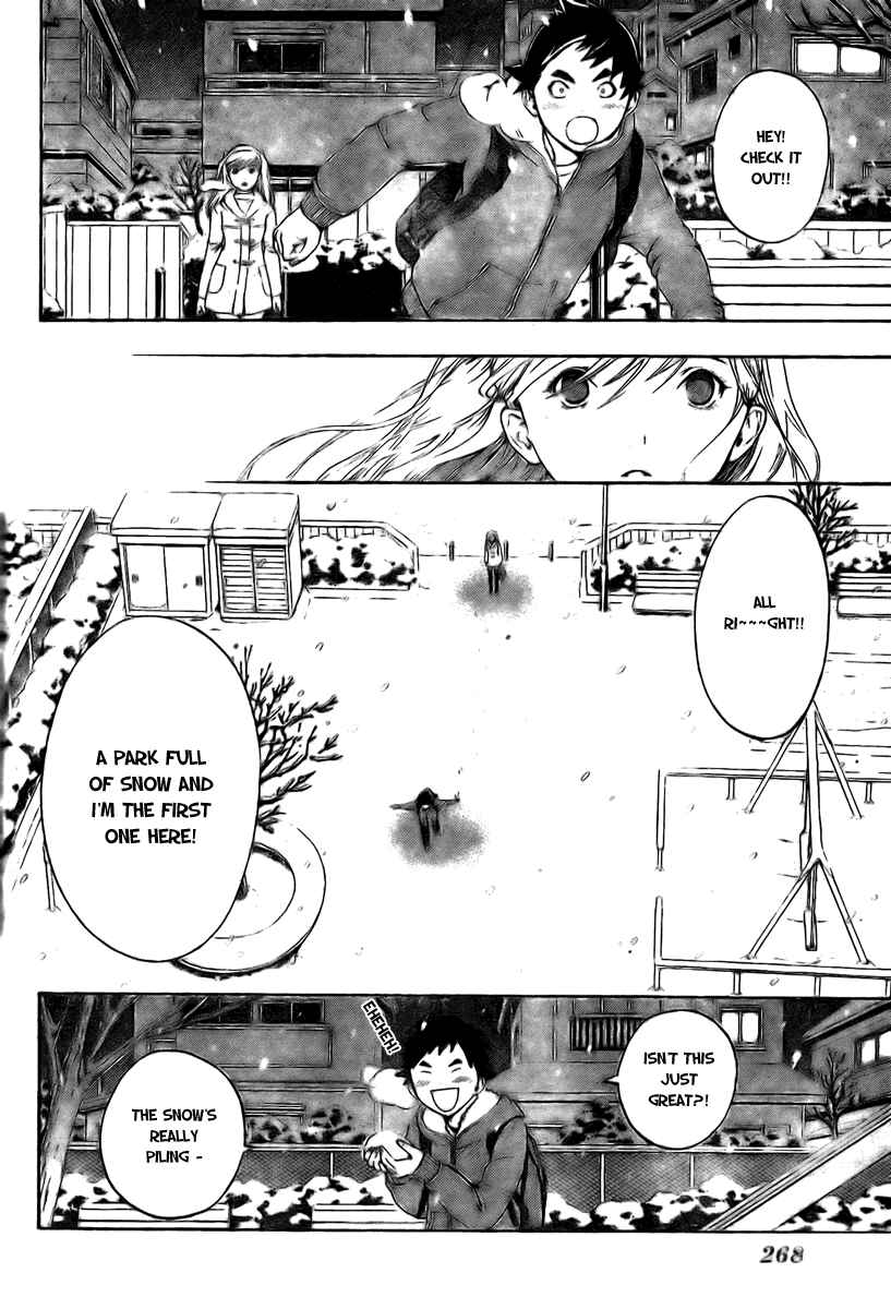 Page 12 Chapter 13 Hatsukoi Limited