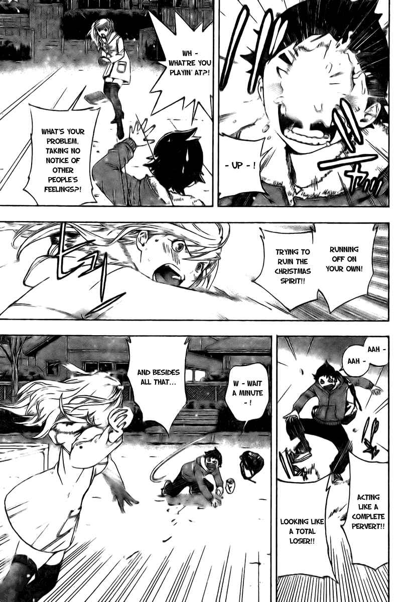 Page 13 Chapter 13 Hatsukoi Limited