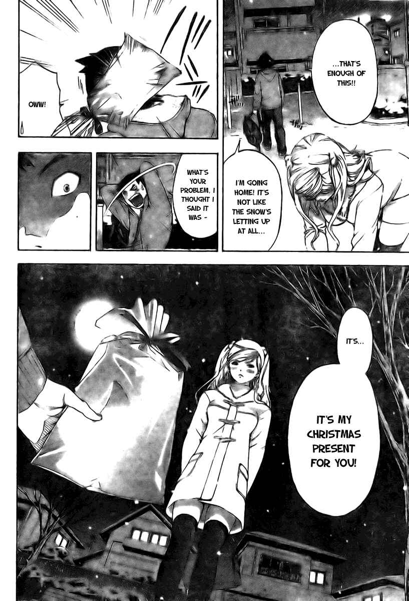 Page 16 Chapter 13 Hatsukoi Limited