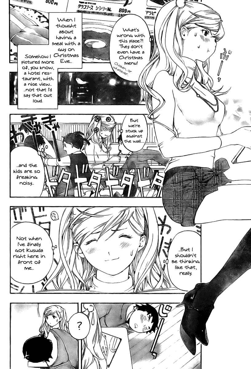 Page 6 Chapter 13 Hatsukoi Limited