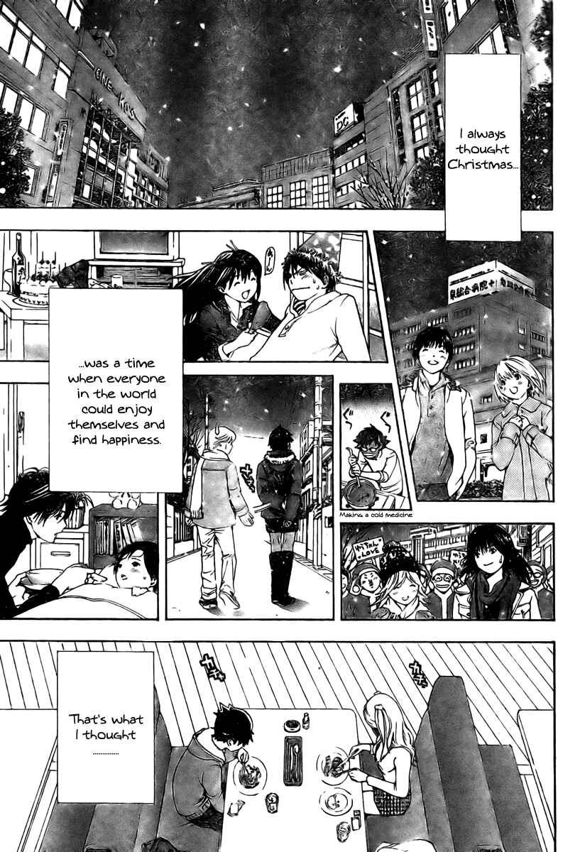 Page 9 Chapter 13 Hatsukoi Limited