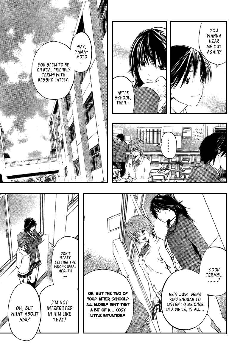 Page 11 Chapter 18 Hatsukoi Limited