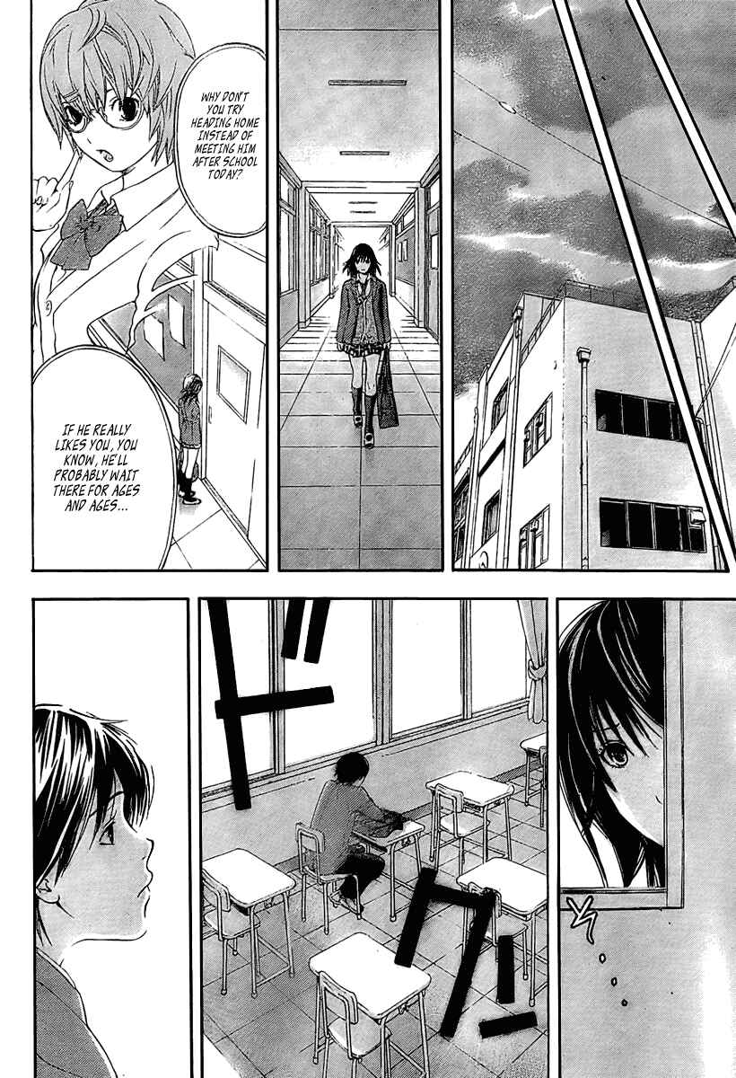 Page 16 Chapter 18 Hatsukoi Limited