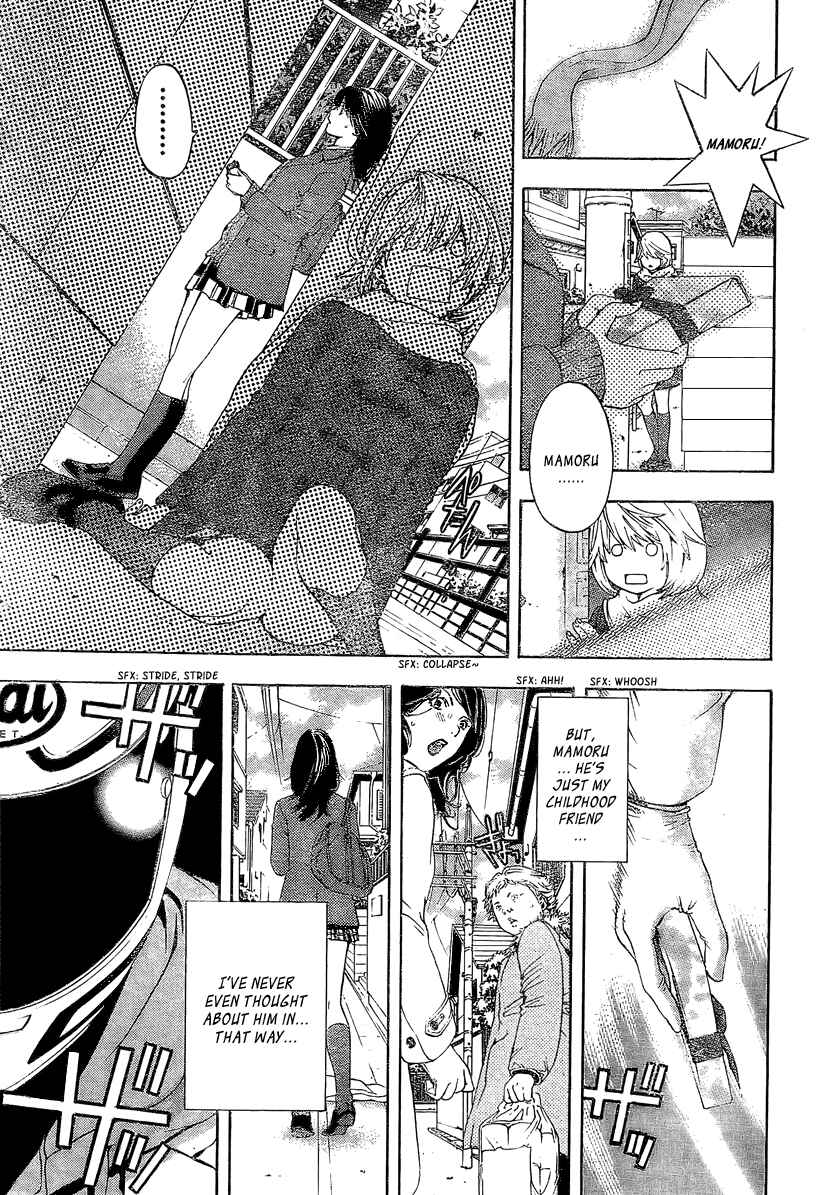 Page 7 Chapter 18 Hatsukoi Limited