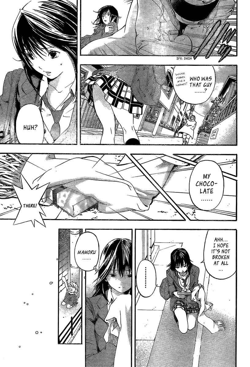 Page 9 Chapter 18 Hatsukoi Limited