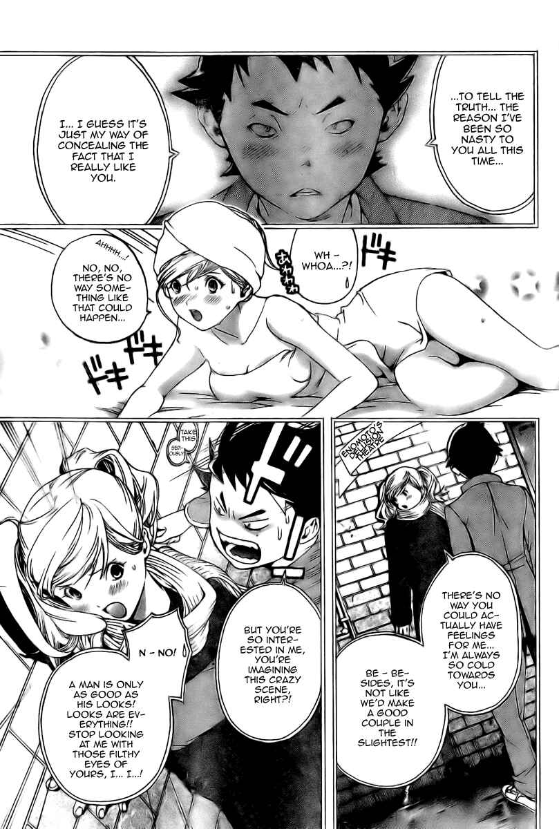 Page 11 Chapter 11 Hatsukoi Limited