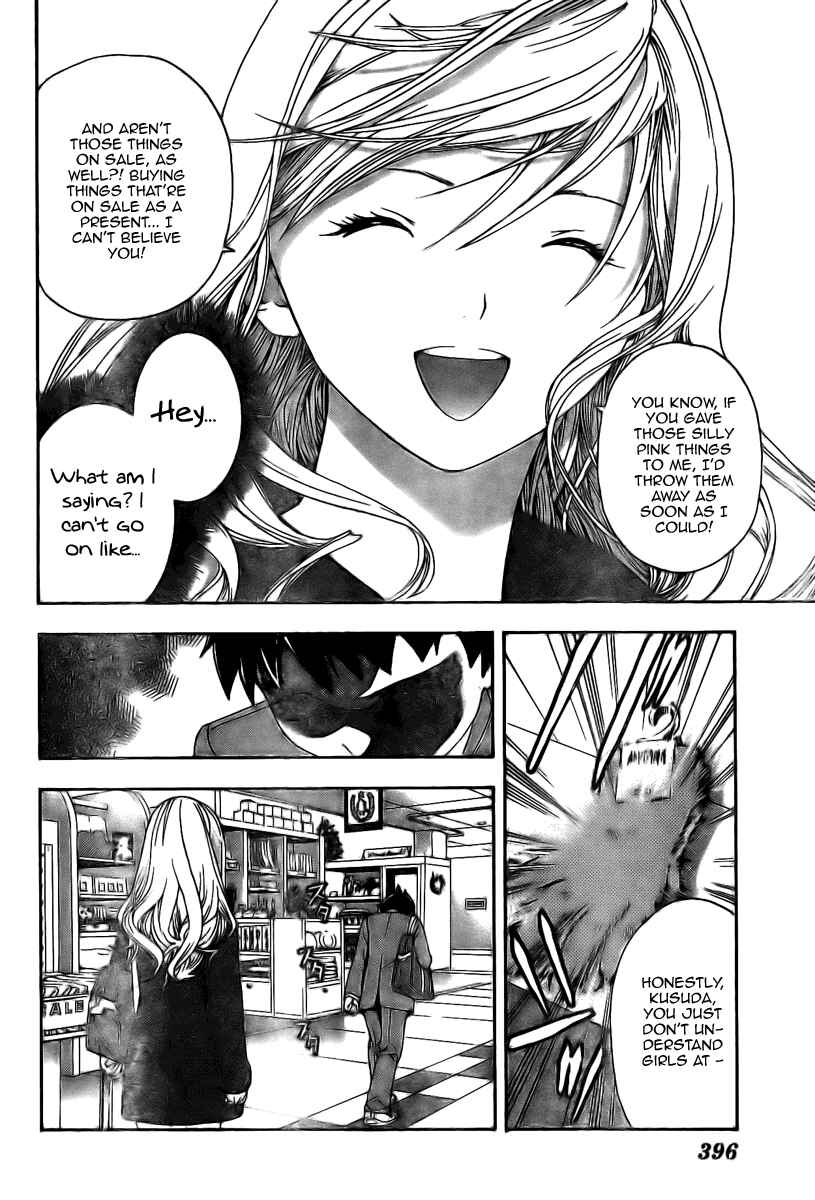 Page 18 Chapter 11 Hatsukoi Limited