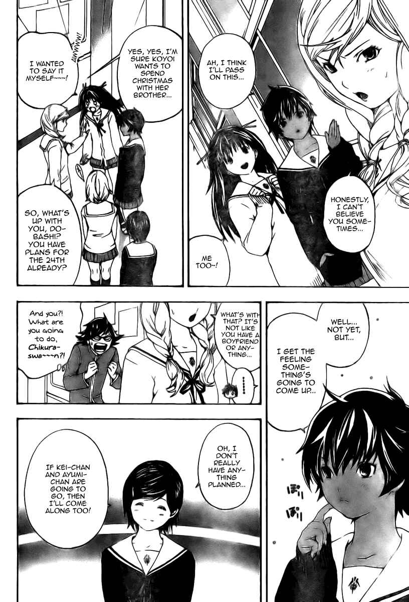 Page 6 Chapter 11 Hatsukoi Limited