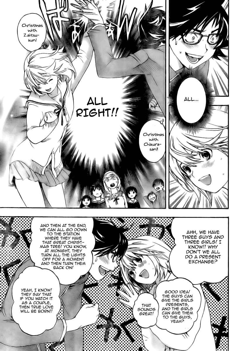 Page 7 Chapter 11 Hatsukoi Limited