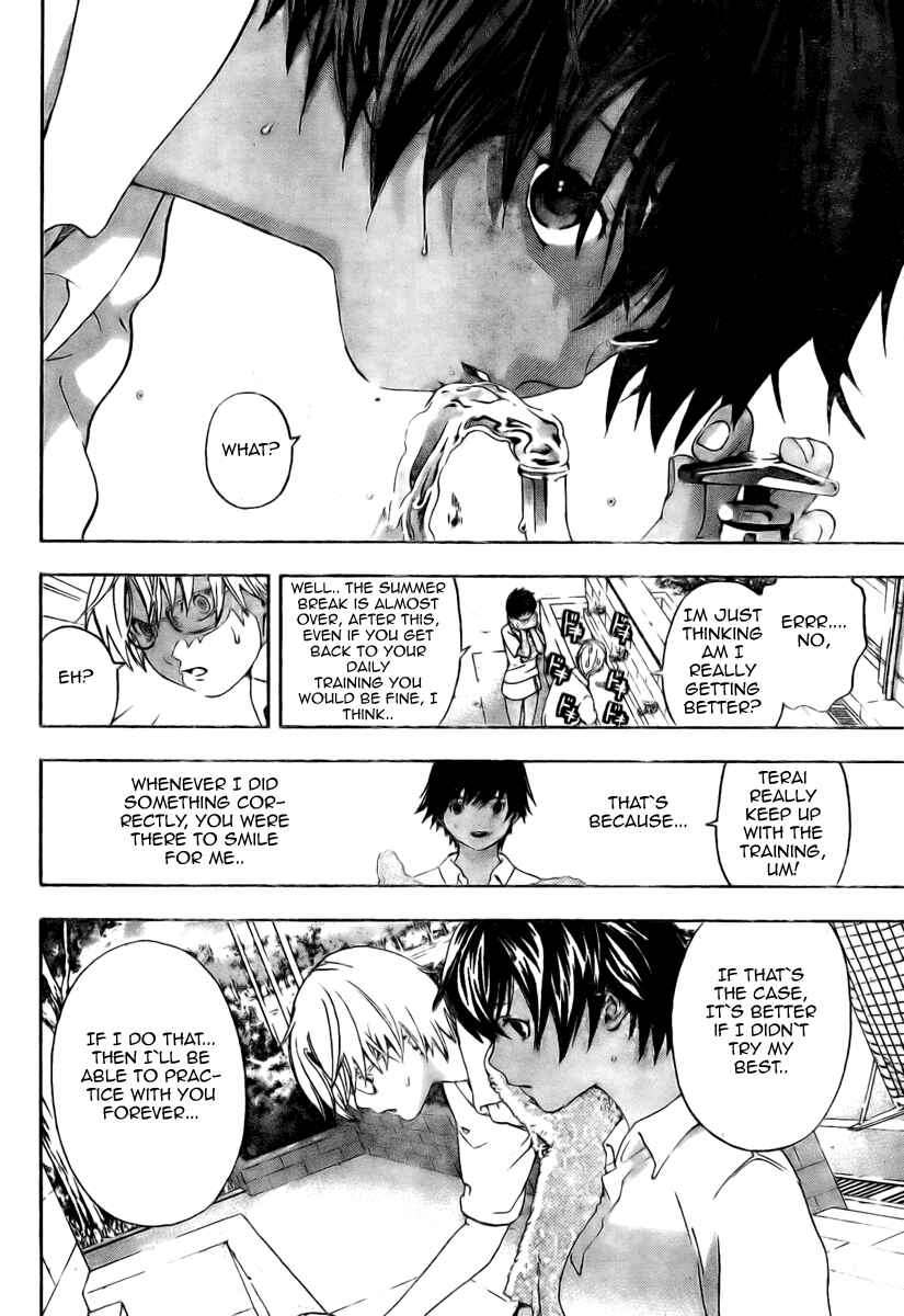 Page 10 Chapter 5 Hatsukoi Limited