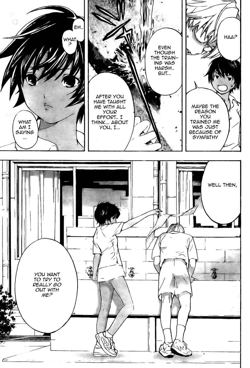 Page 11 Chapter 5 Hatsukoi Limited