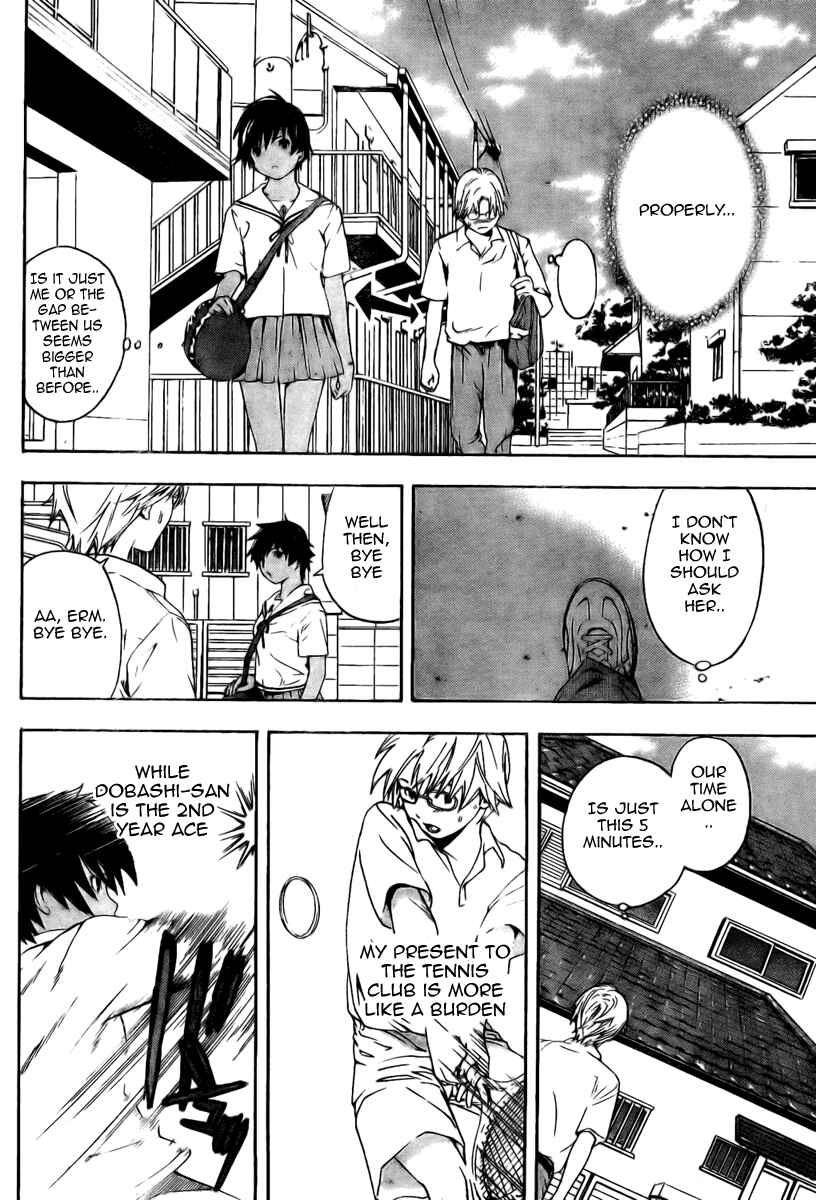 Page 14 Chapter 5 Hatsukoi Limited