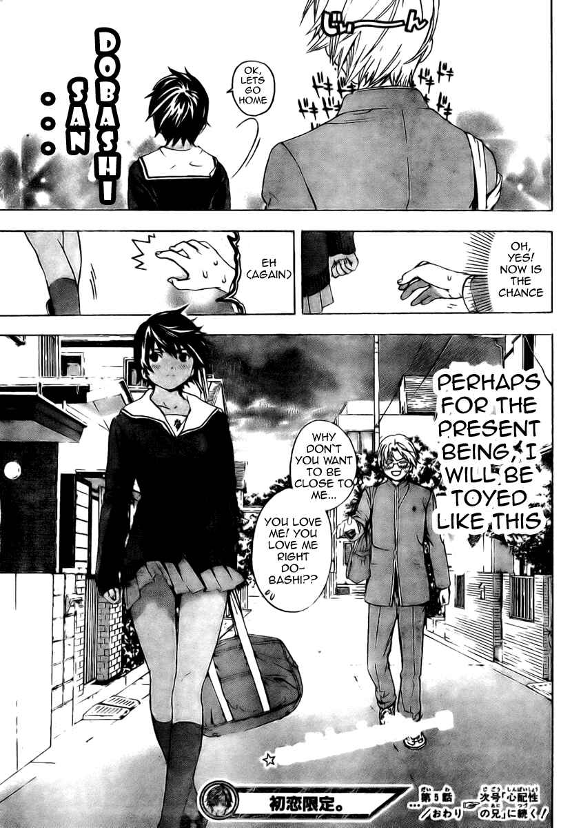 Page 19 Chapter 5 Hatsukoi Limited