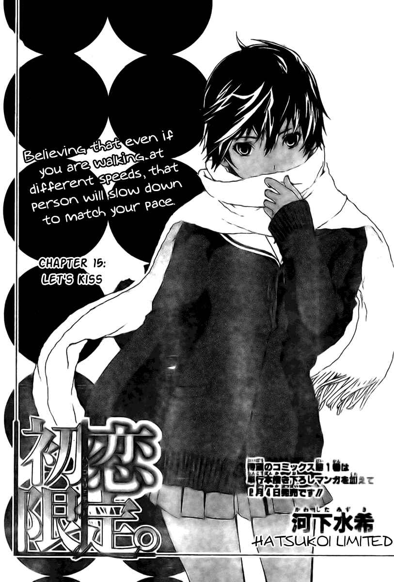 Page 1 Chapter 15 Hatsukoi Limited