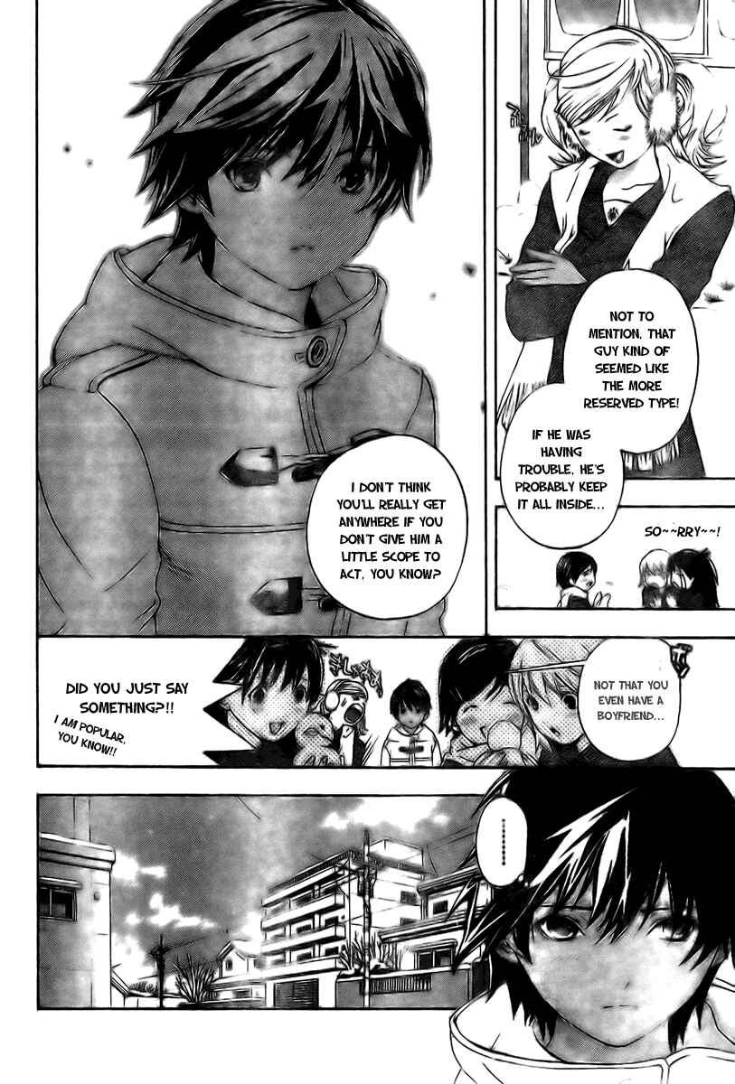 Page 12 Chapter 15 Hatsukoi Limited