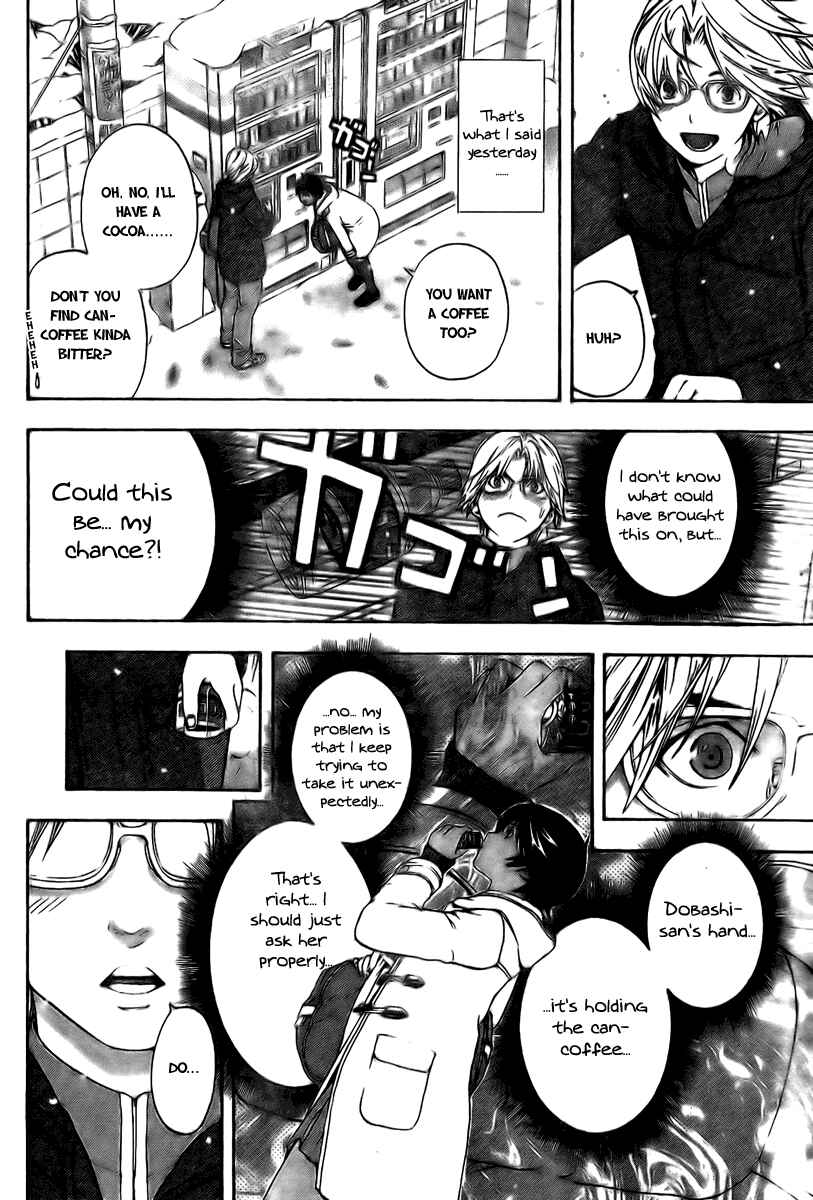 Page 14 Chapter 15 Hatsukoi Limited