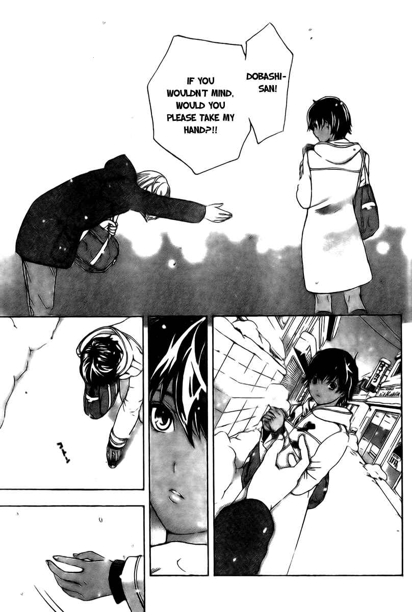 Page 15 Chapter 15 Hatsukoi Limited