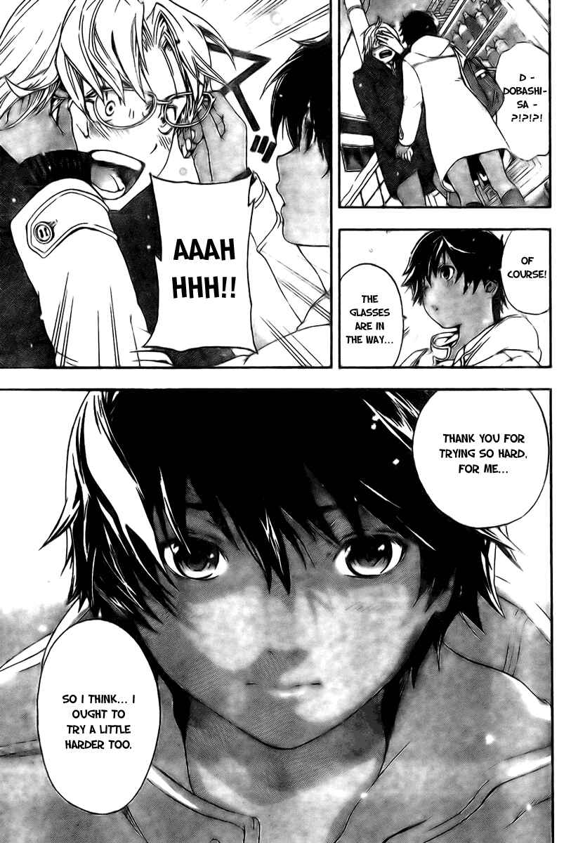 Page 17 Chapter 15 Hatsukoi Limited