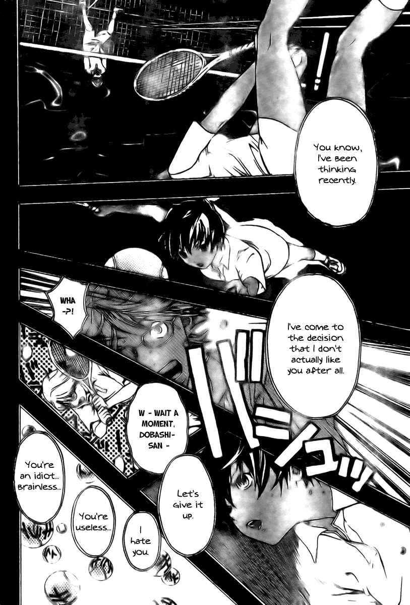 Page 2 Chapter 15 Hatsukoi Limited