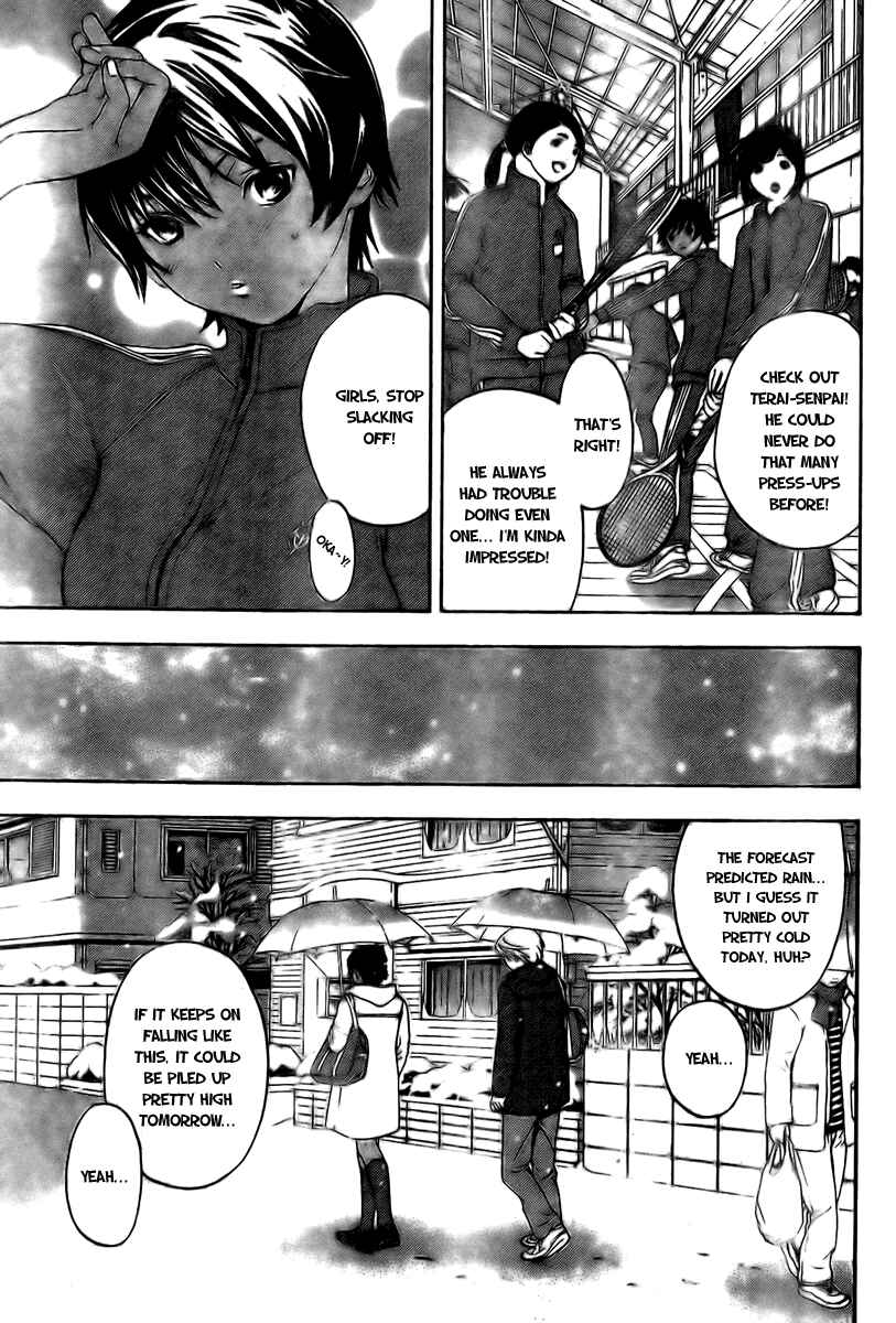 Page 7 Chapter 15 Hatsukoi Limited