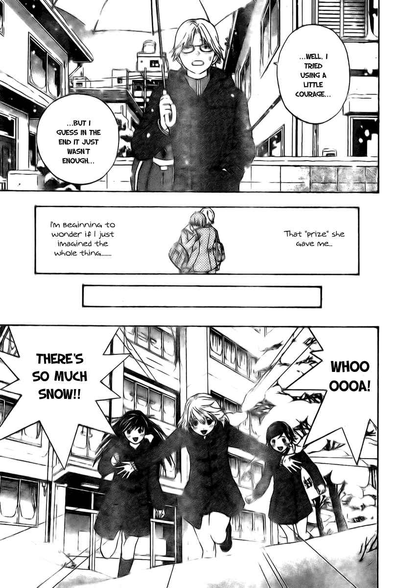 Page 9 Chapter 15 Hatsukoi Limited