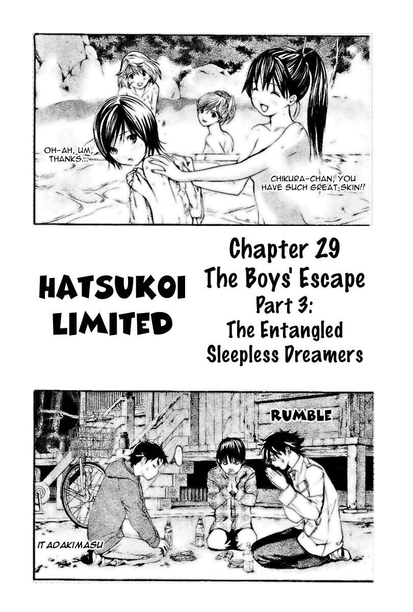 Page 1 Chapter 29 Hatsukoi Limited