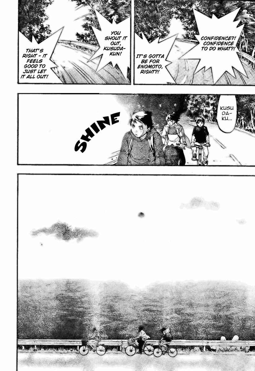 Page 14 Chapter 29 Hatsukoi Limited