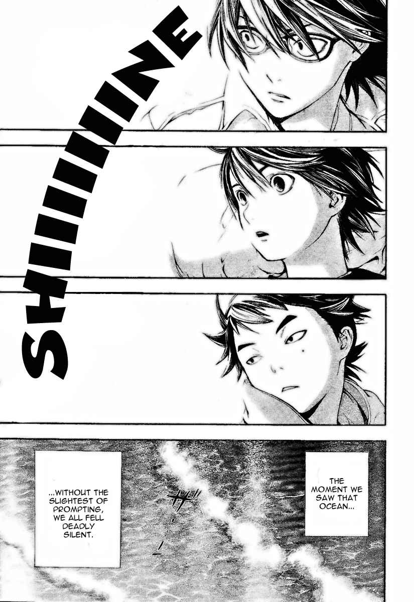 Page 15 Chapter 29 Hatsukoi Limited