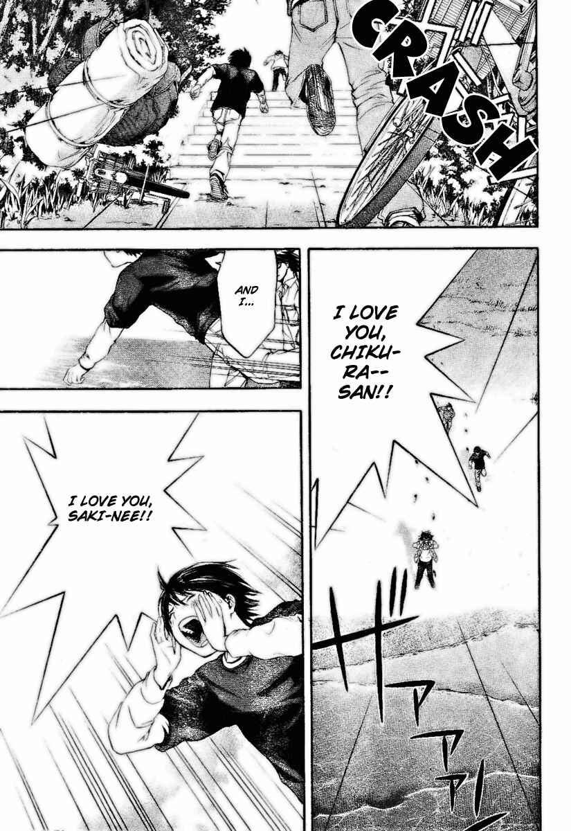 Page 17 Chapter 29 Hatsukoi Limited