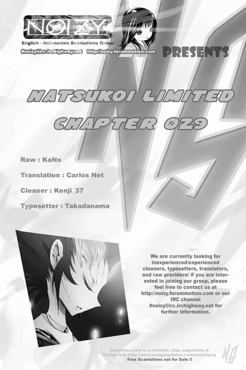 Page 20 Chapter 29 Hatsukoi Limited