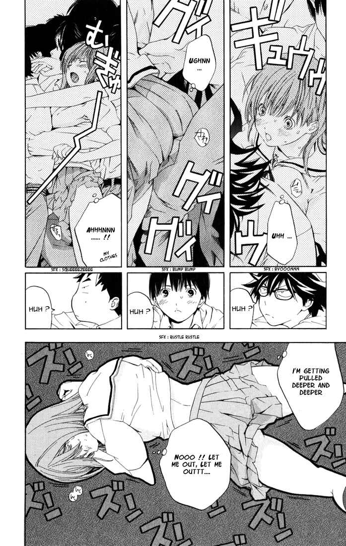 Page 4 Chapter 32.2 Hatsukoi Limited