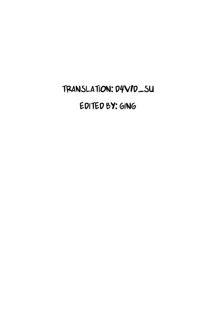 Page 7 Chapter 32.2 Hatsukoi Limited