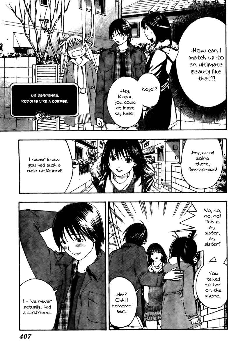 Page 11 Chapter 14 Hatsukoi Limited