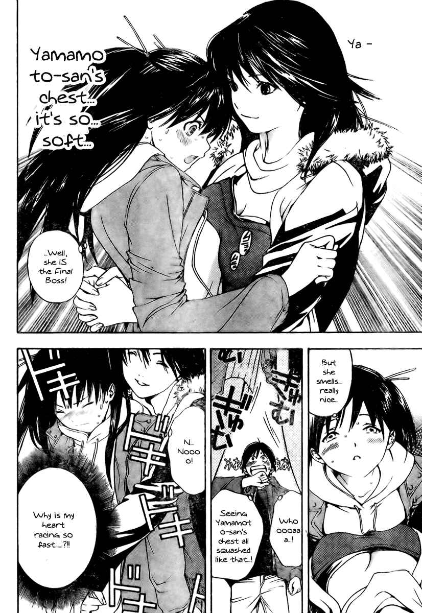 Page 14 Chapter 14 Hatsukoi Limited