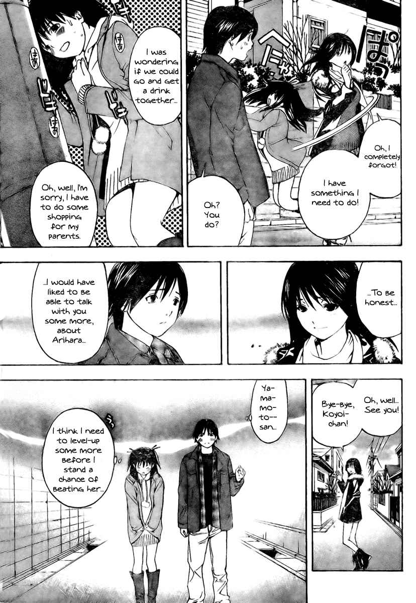 Page 15 Chapter 14 Hatsukoi Limited