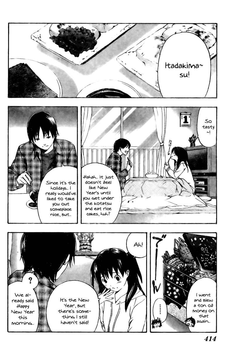 Page 18 Chapter 14 Hatsukoi Limited