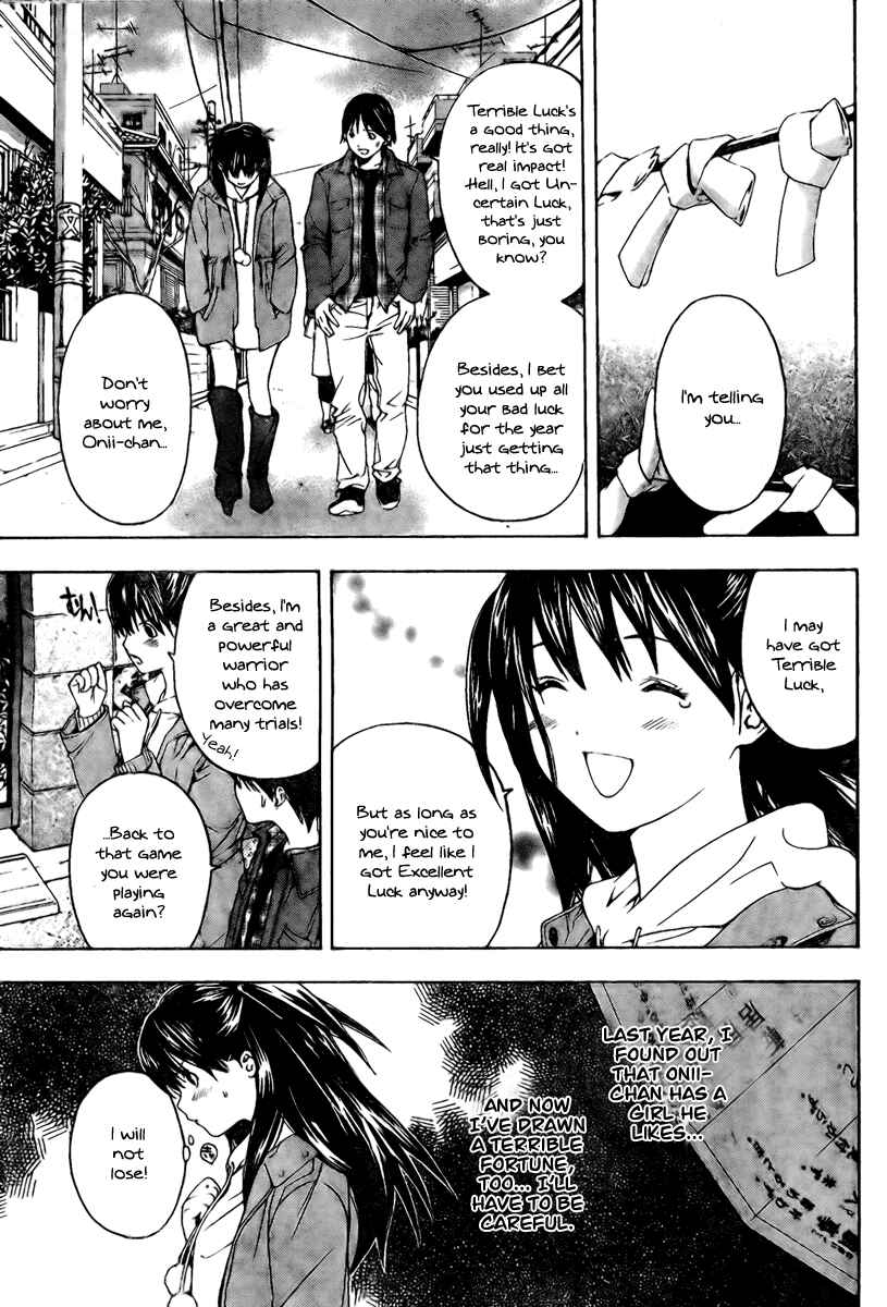 Page 7 Chapter 14 Hatsukoi Limited