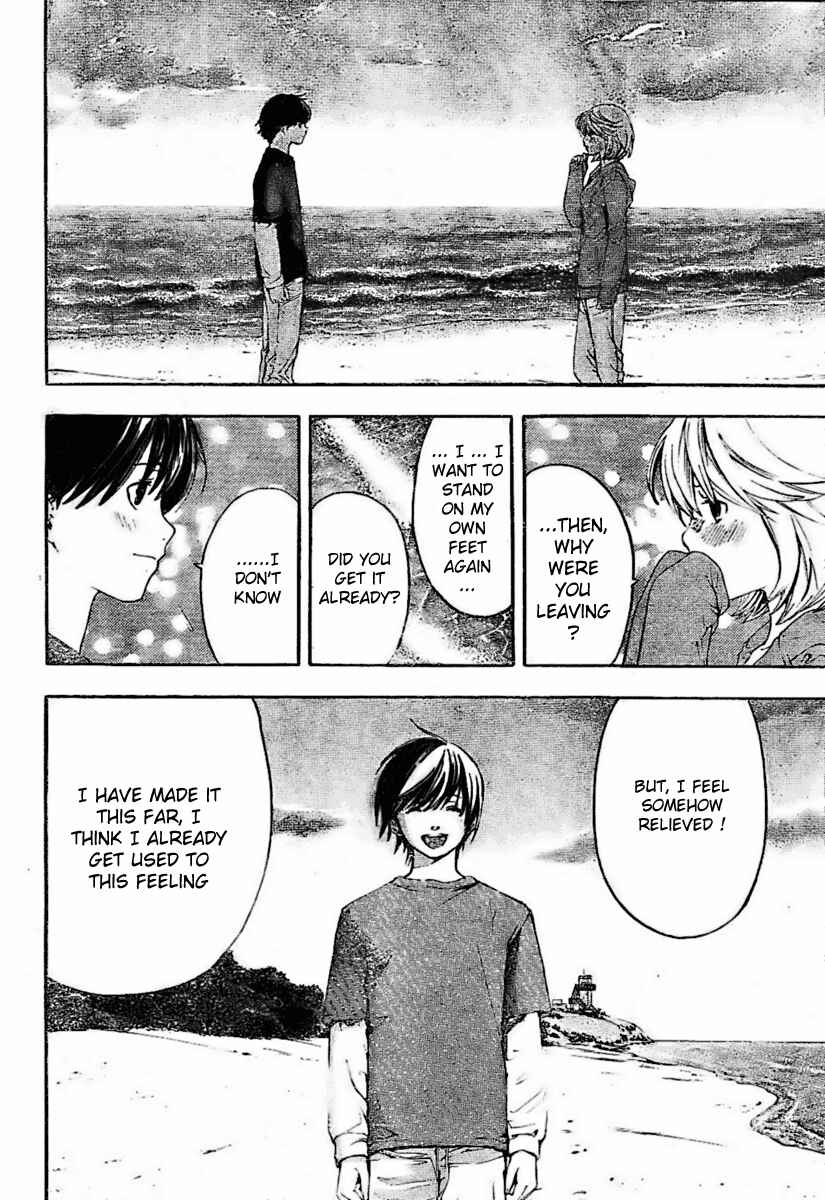Page 10 Chapter 30 Hatsukoi Limited