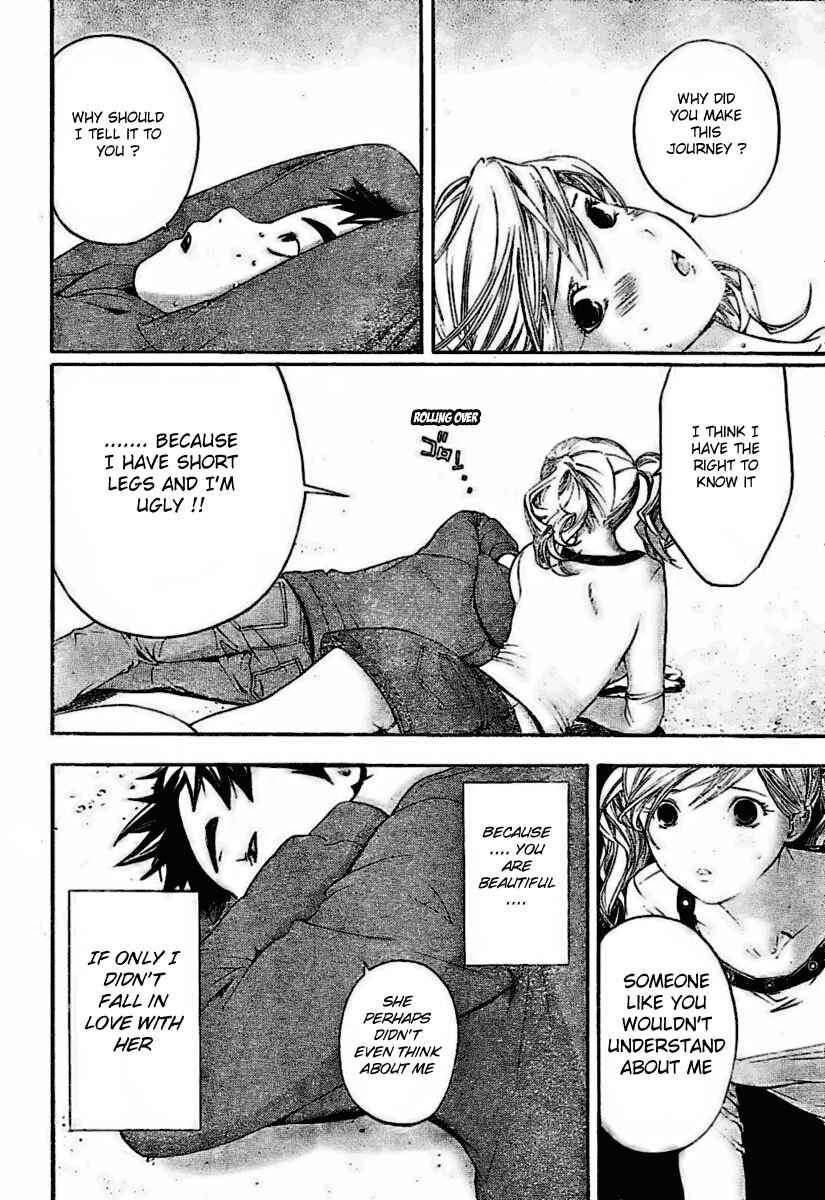 Page 14 Chapter 30 Hatsukoi Limited