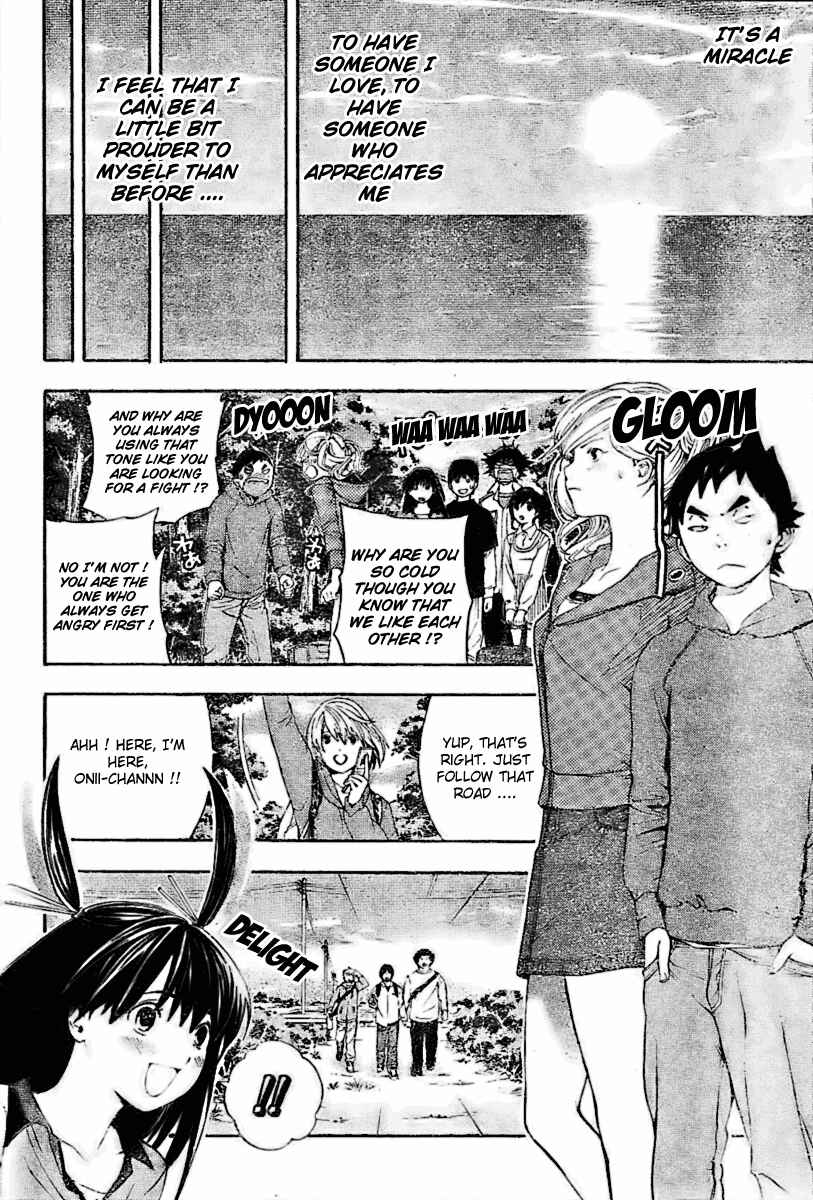Page 18 Chapter 30 Hatsukoi Limited