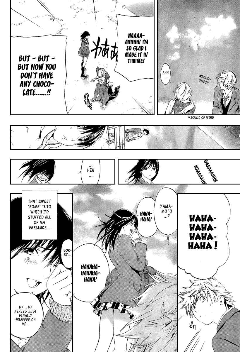 Page 14 Chapter 20 Hatsukoi Limited