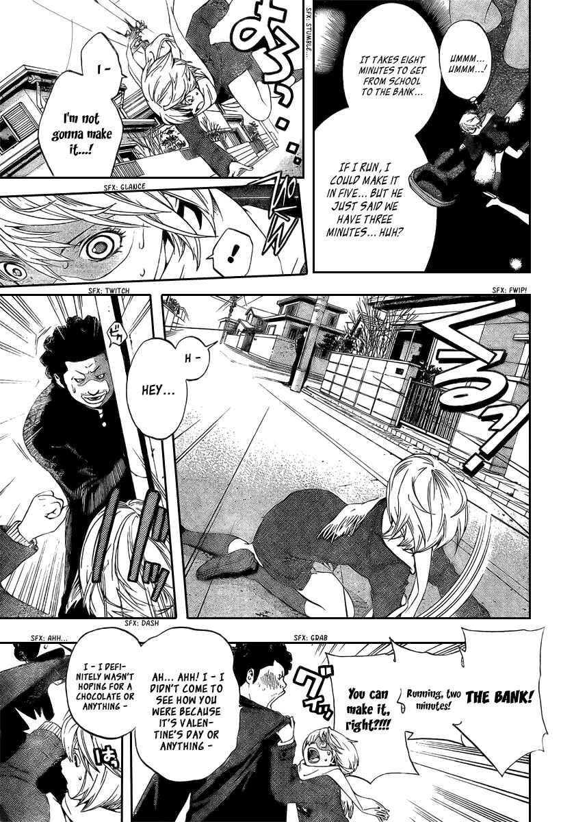 Page 5 Chapter 20 Hatsukoi Limited