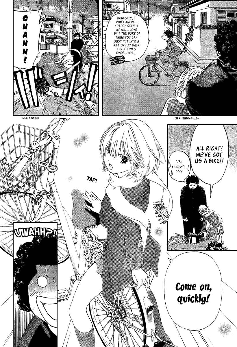 Page 6 Chapter 20 Hatsukoi Limited