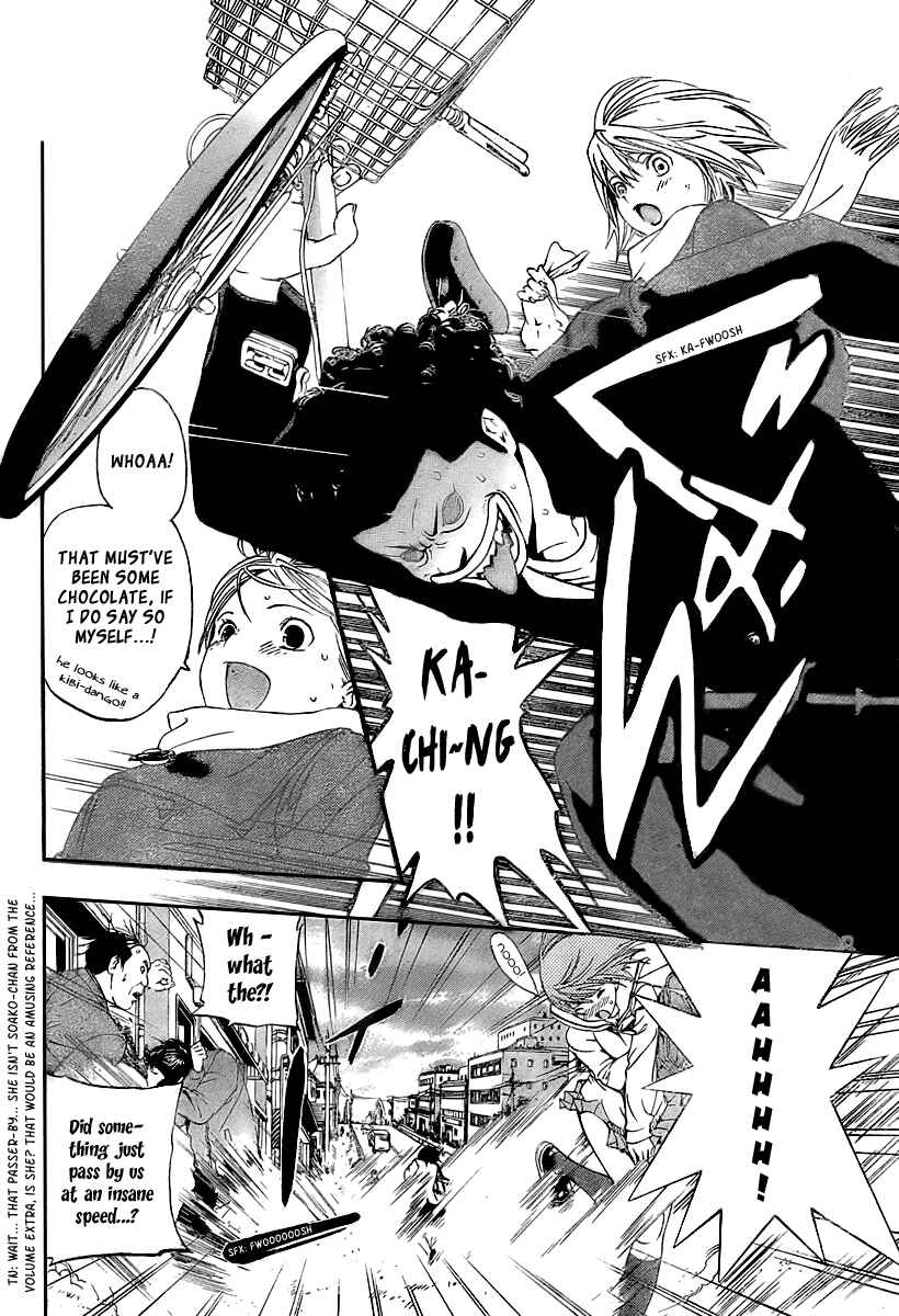 Page 8 Chapter 20 Hatsukoi Limited