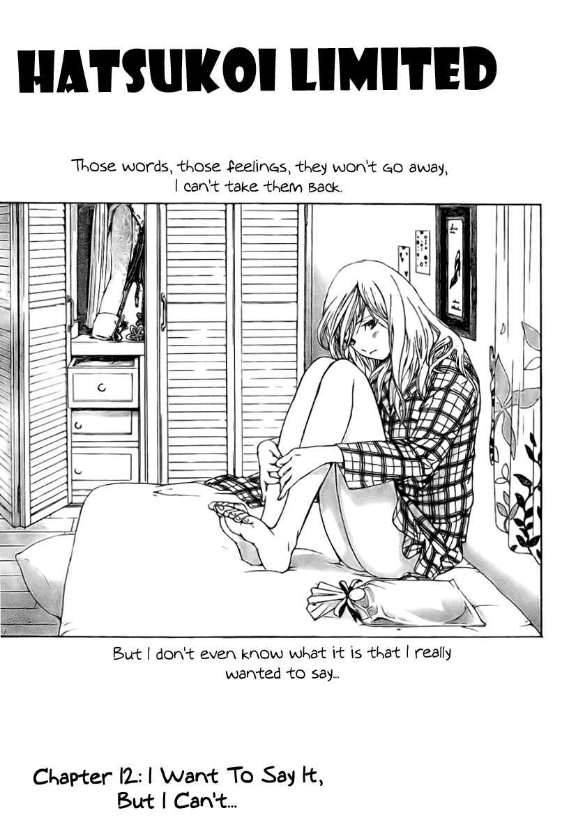 Page 1 Chapter 12 Hatsukoi Limited