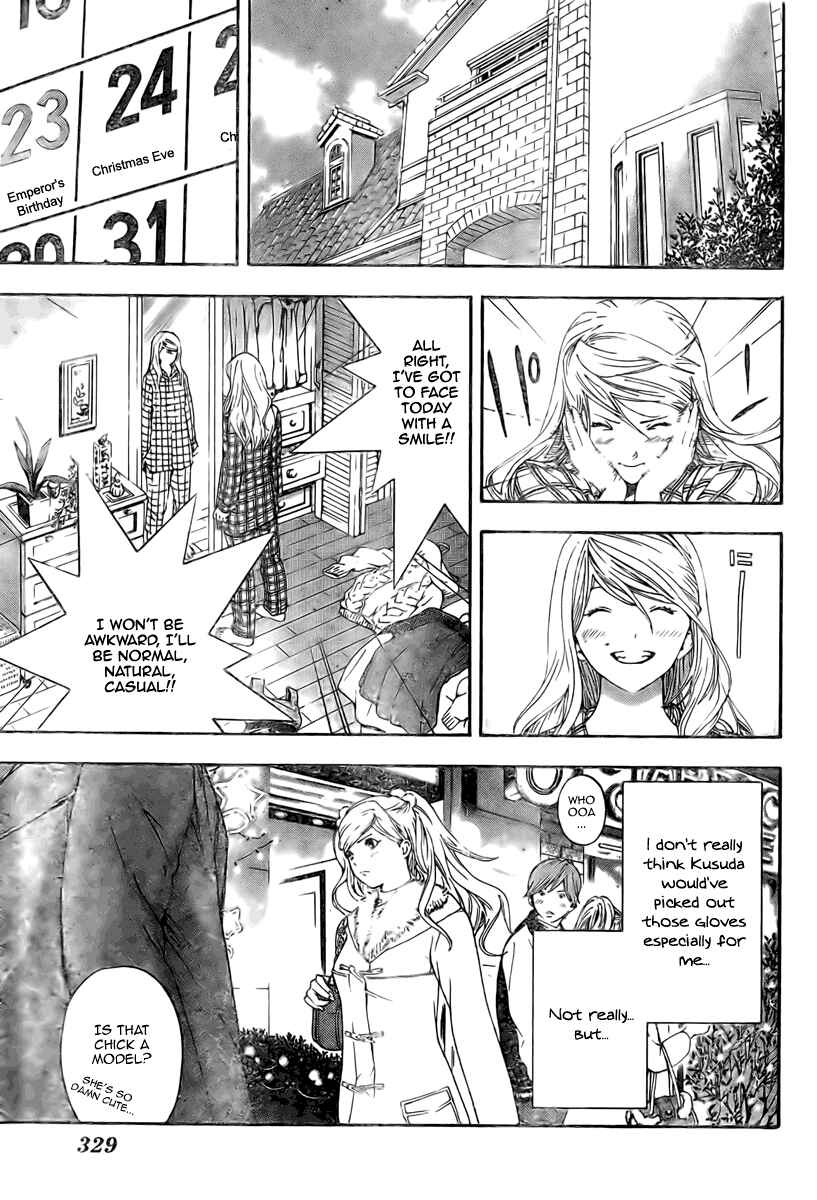 Page 13 Chapter 12 Hatsukoi Limited