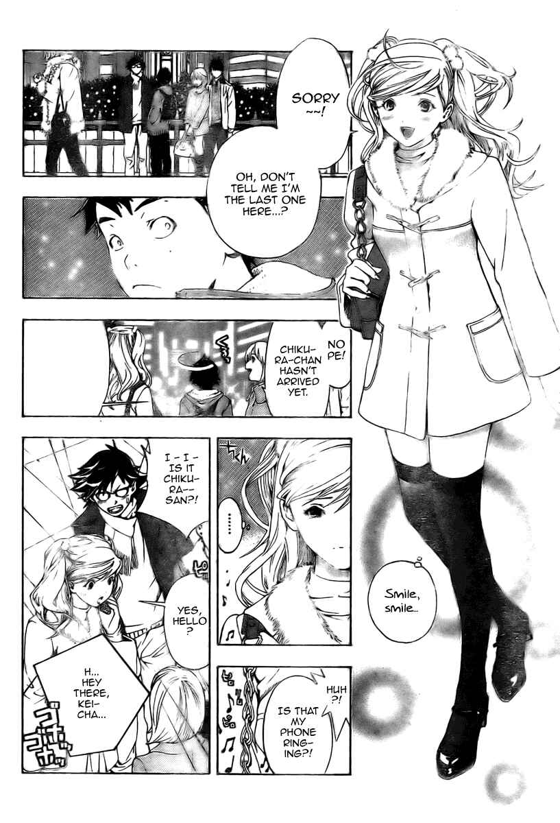 Page 14 Chapter 12 Hatsukoi Limited