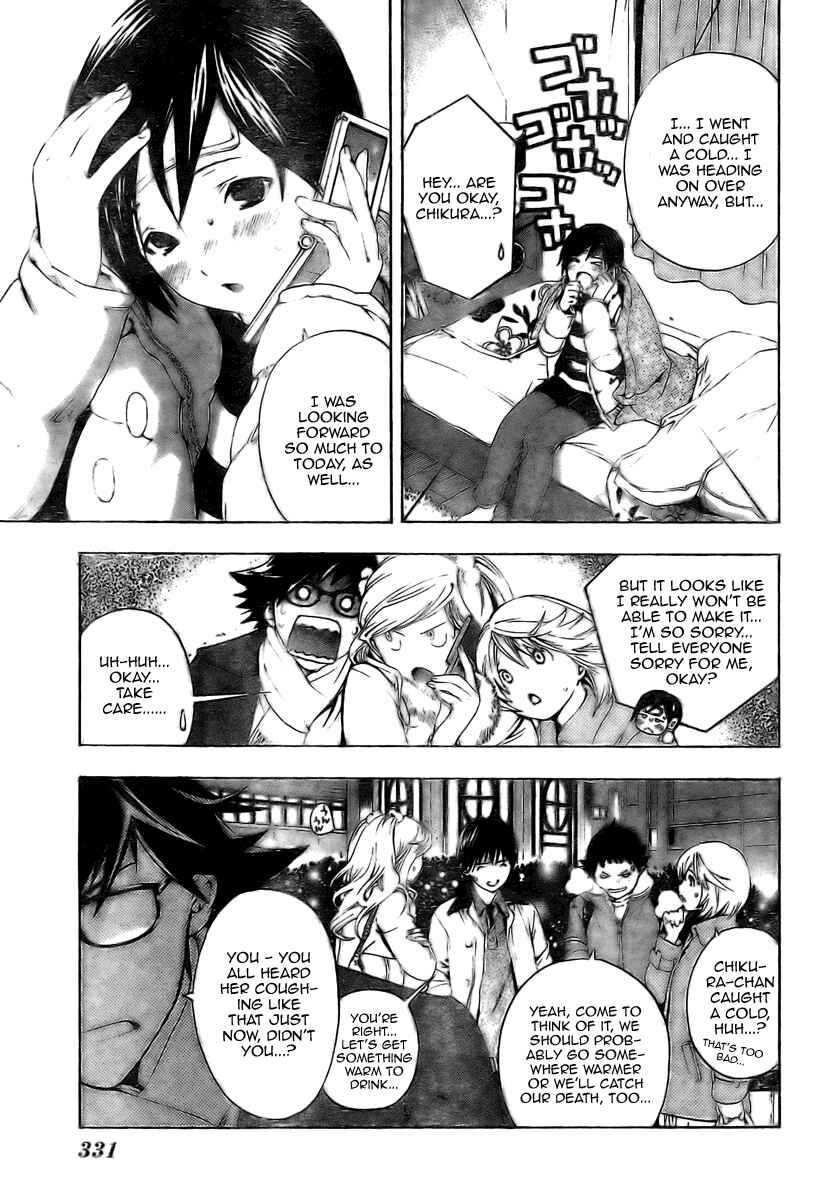 Page 15 Chapter 12 Hatsukoi Limited