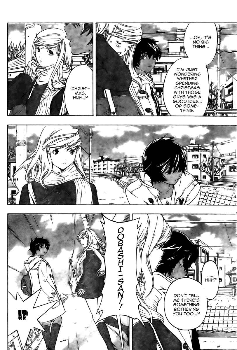 Page 8 Chapter 12 Hatsukoi Limited
